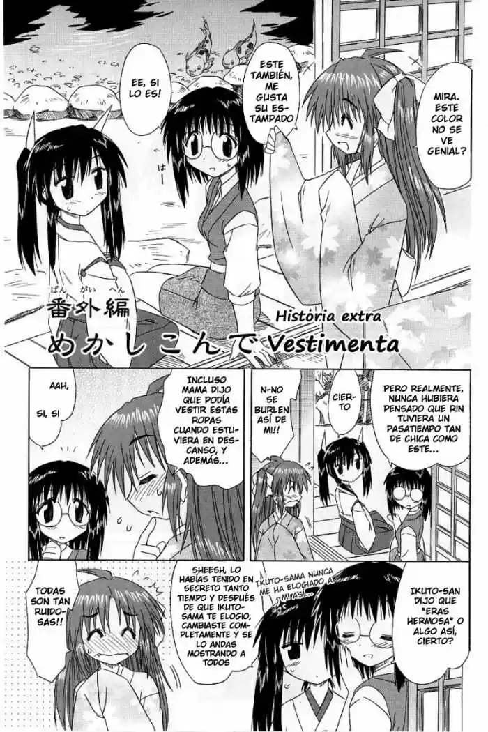 Nagasarete Airantou (2002) - Capítulo 37.5 - Página 3 - LectorTMOo