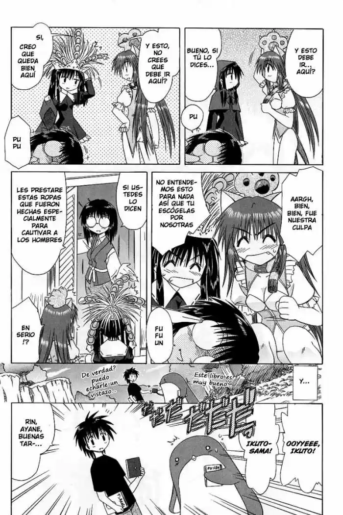 Nagasarete Airantou (2002) - Capítulo 37.5 - Página 9 - LectorTMOo