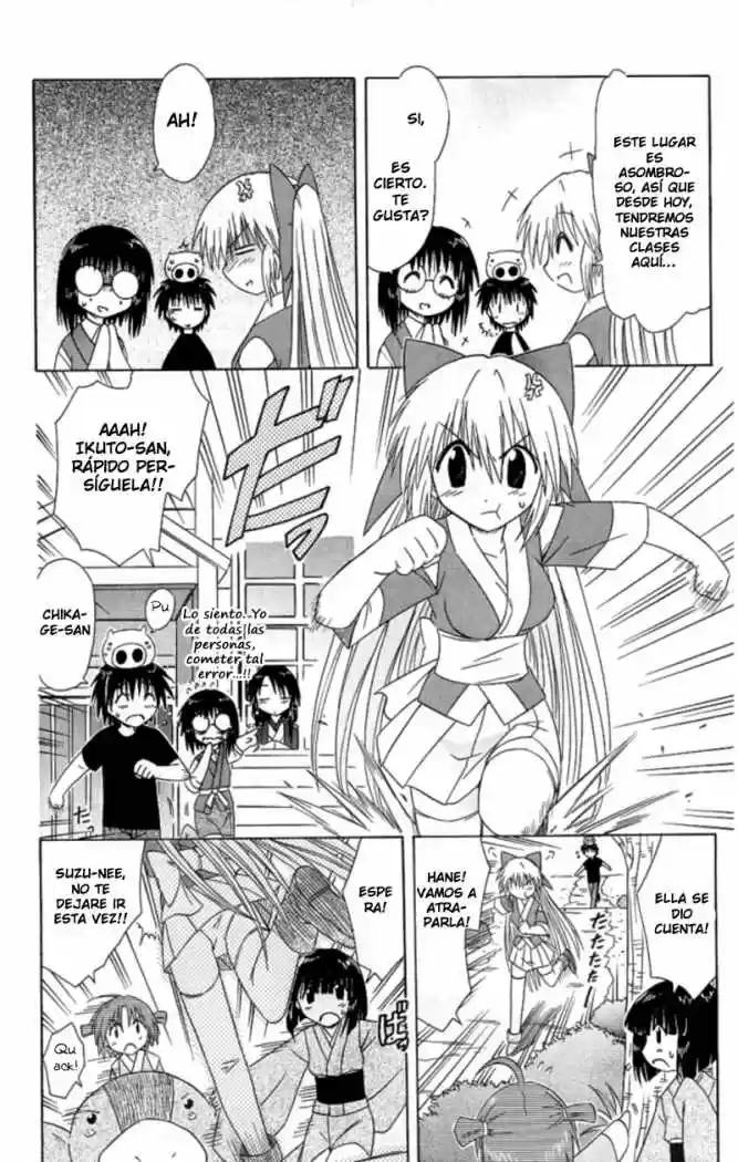 Nagasarete Airantou (2002) - Capítulo 38 - Página 20 - LectorTMOo