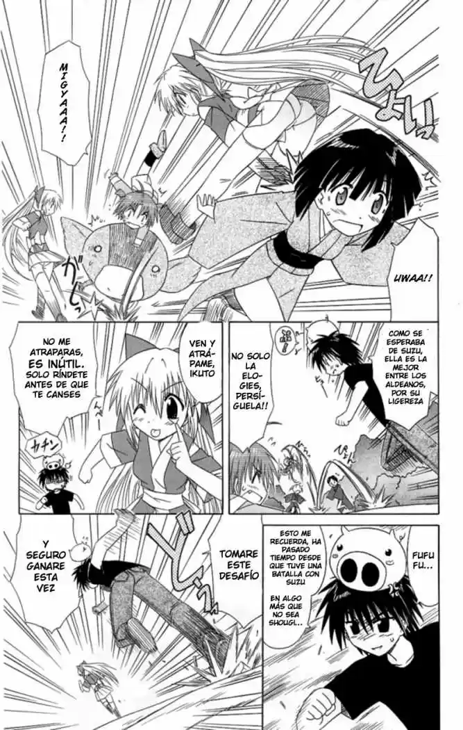 Nagasarete Airantou (2002) - Capítulo 38 - Página 21 - LectorTMOo