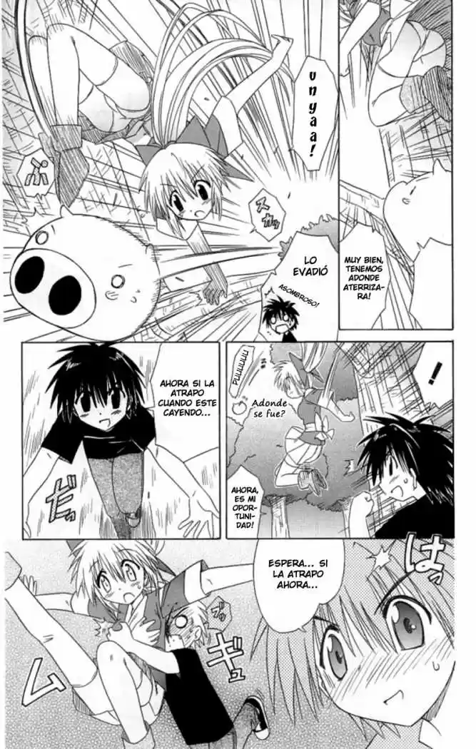 Nagasarete Airantou (2002) - Capítulo 38 - Página 23 - LectorTMOo