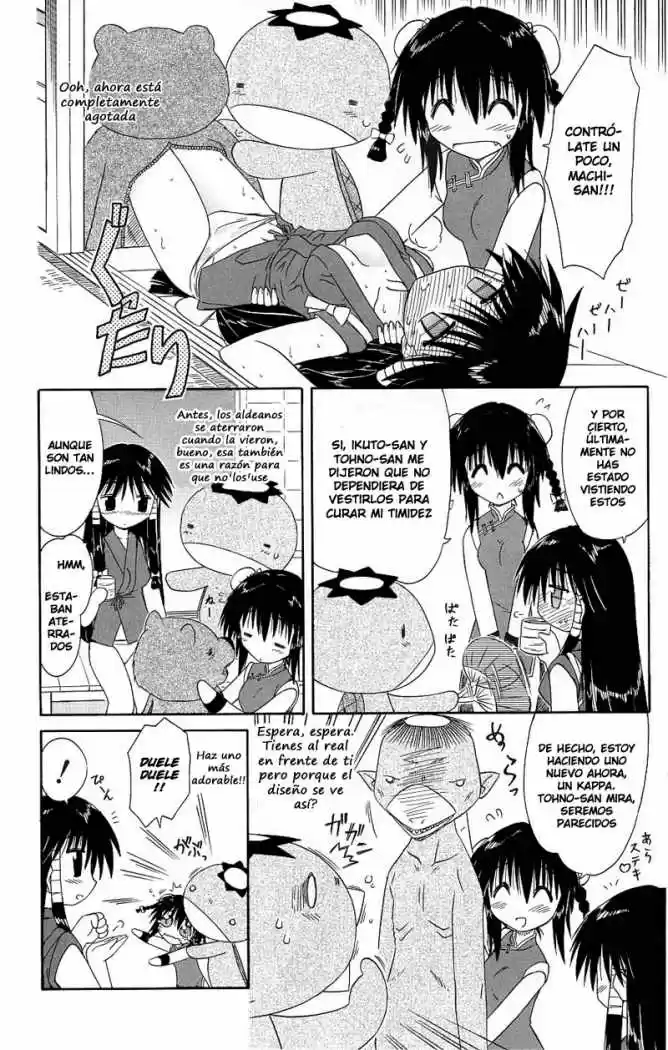 Nagasarete Airantou (2002) - Capítulo 39.5 - Página 8 - LectorTMOo