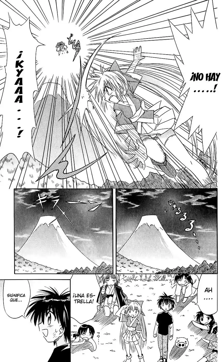 Nagasarete Airantou (2002) - Capítulo 4 - Página 23 - LectorTMOo