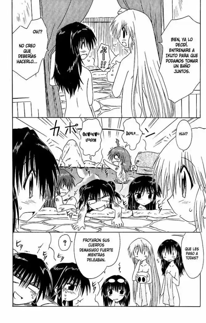 Nagasarete Airantou (2002) - Capítulo 40 - Página 18 - LectorTMOo