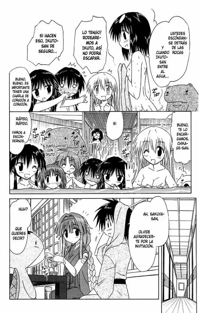 Nagasarete Airantou (2002) - Capítulo 40 - Página 20 - LectorTMOo