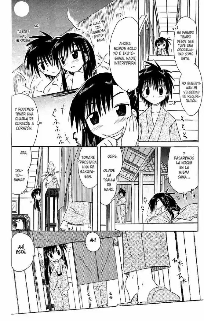 Nagasarete Airantou (2002) - Capítulo 40 - Página 28 - LectorTMOo