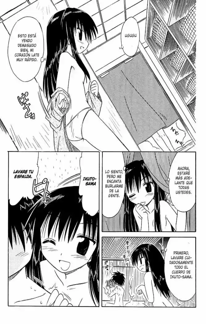 Nagasarete Airantou (2002) - Capítulo 40 - Página 29 - LectorTMOo