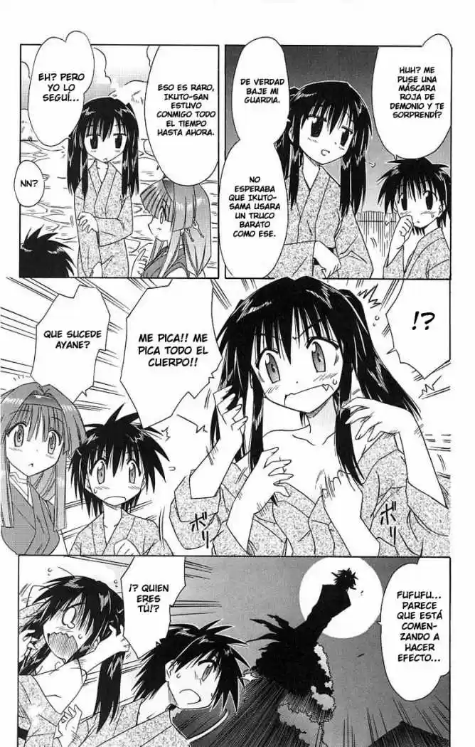 Nagasarete Airantou (2002) - Capítulo 41 - Página 7 - LectorTMOo