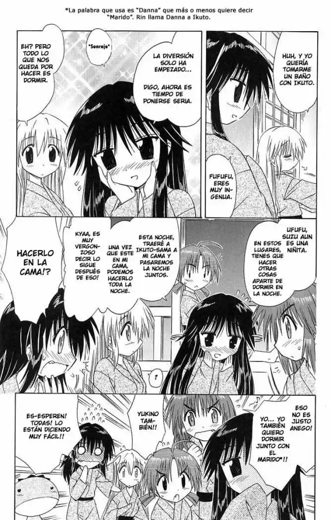 Nagasarete Airantou (2002) - Capítulo 41 - Página 13 - LectorTMOo