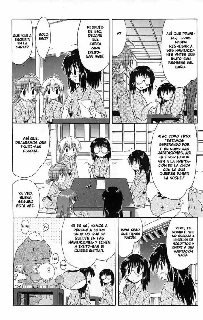 Nagasarete Airantou (2002) - Capítulo 41 - Página 16 - LectorTMOo