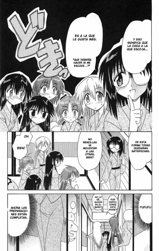 Nagasarete Airantou (2002) - Capítulo 41 - Página 17 - LectorTMOo