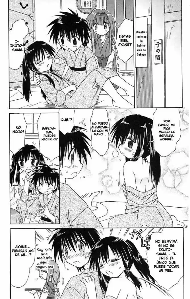 Nagasarete Airantou (2002) - Capítulo 41 - Página 18 - LectorTMOo