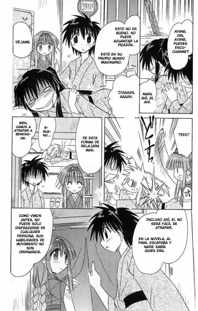 Nagasarete Airantou (2002) - Capítulo 41 - Página 20 - LectorTMOo