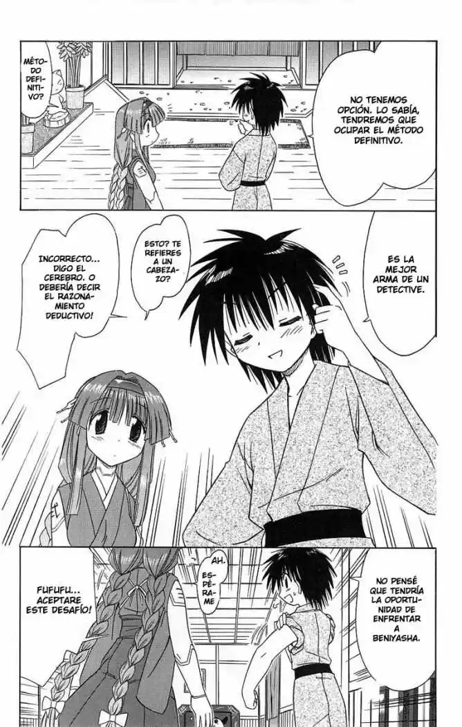 Nagasarete Airantou (2002) - Capítulo 41 - Página 23 - LectorTMOo