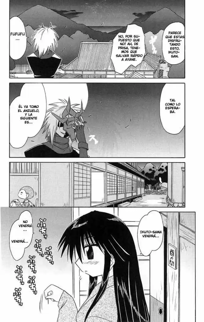 Nagasarete Airantou (2002) - Capítulo 41 - Página 24 - LectorTMOo