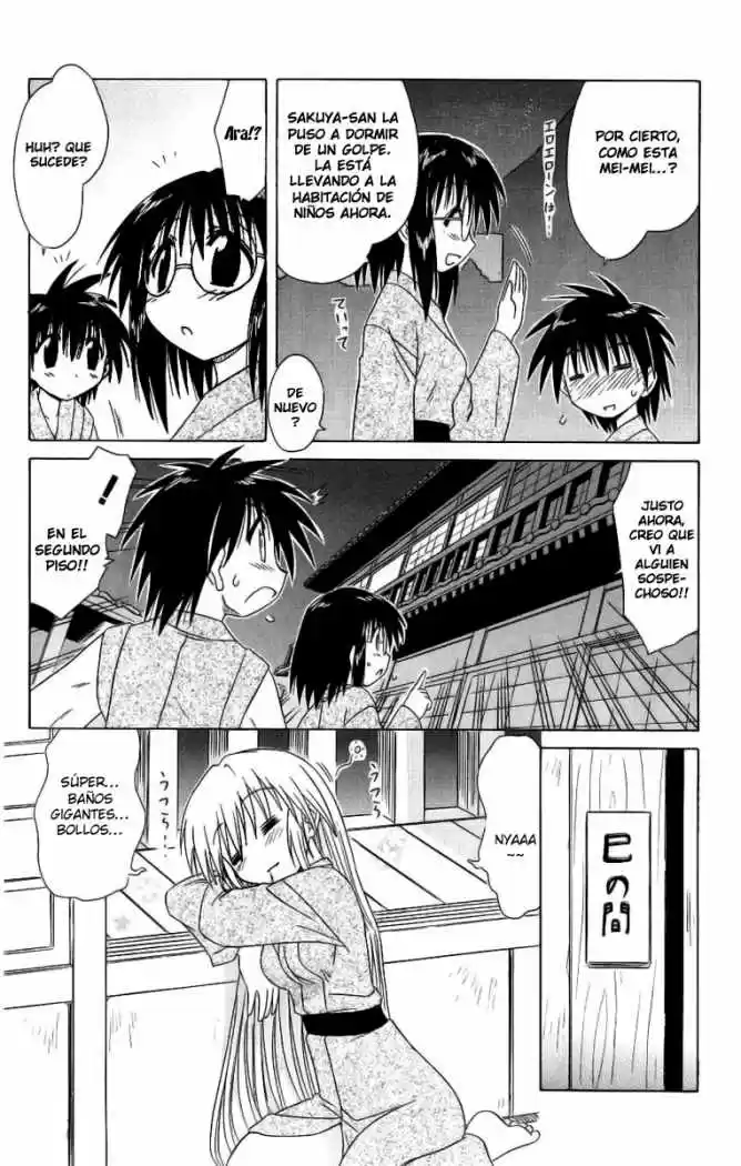 Nagasarete Airantou (2002) - Capítulo 42 - Página 14 - LectorTMOo