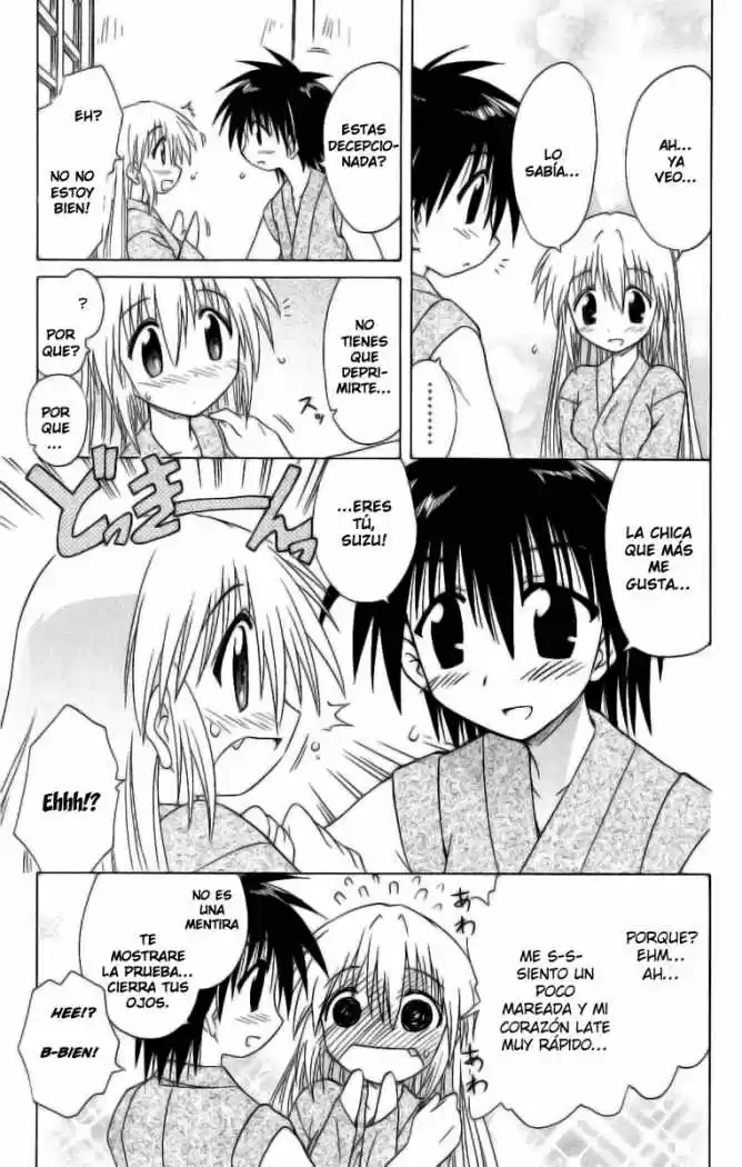 Nagasarete Airantou (2002) - Capítulo 42 - Página 16 - LectorTMOo