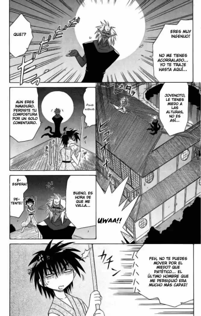 Nagasarete Airantou (2002) - Capítulo 42 - Página 21 - LectorTMOo