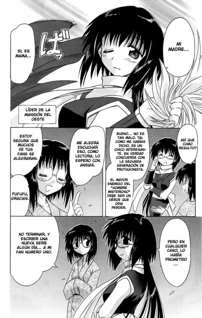 Nagasarete Airantou (2002) - Capítulo 42 - Página 27 - LectorTMOo