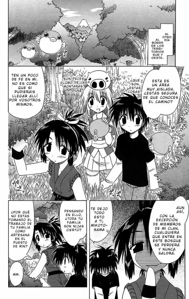 Nagasarete Airantou (2002) - Capítulo 43 - Página 14 - LectorTMOo