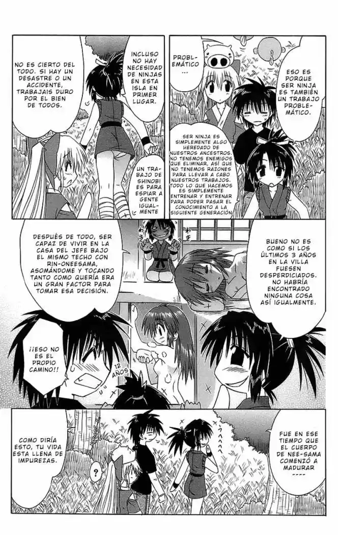 Nagasarete Airantou (2002) - Capítulo 43 - Página 15 - LectorTMOo