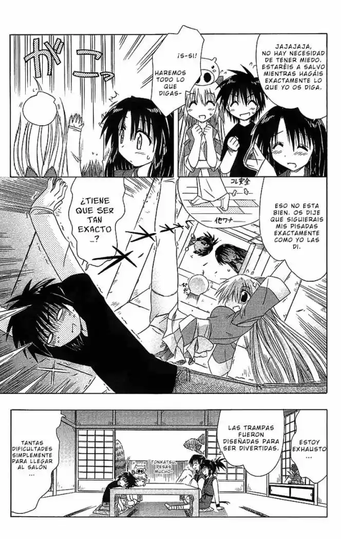 Nagasarete Airantou (2002) - Capítulo 43 - Página 21 - LectorTMOo