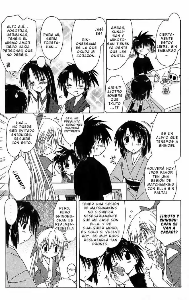 Nagasarete Airantou (2002) - Capítulo 43 - Página 25 - LectorTMOo