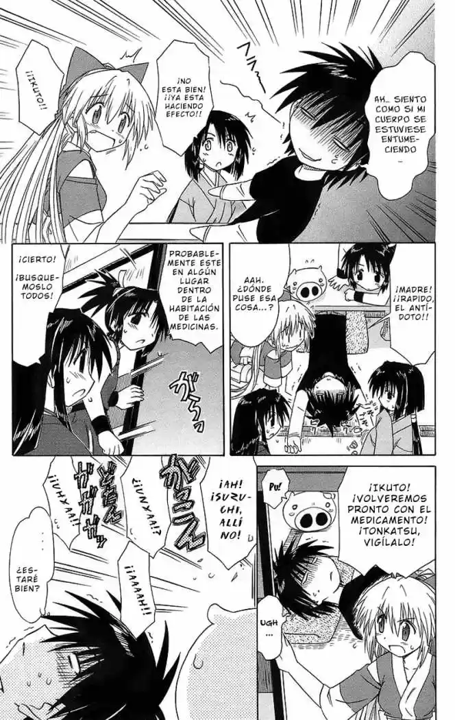 Nagasarete Airantou (2002) - Capítulo 43 - Página 27 - LectorTMOo