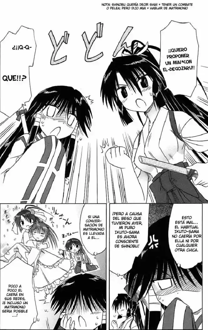 Nagasarete Airantou (2002) - Capítulo 44 - Página 13 - LectorTMOo