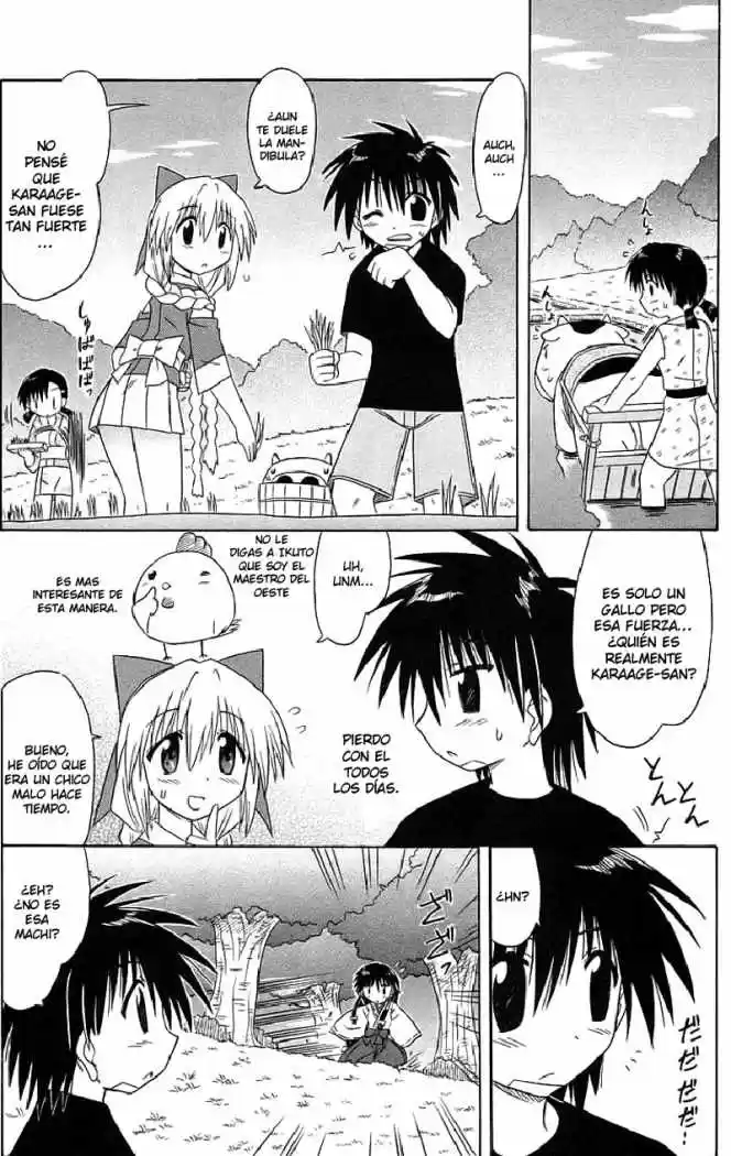 Nagasarete Airantou (2002) - Capítulo 44 - Página 17 - LectorTMOo