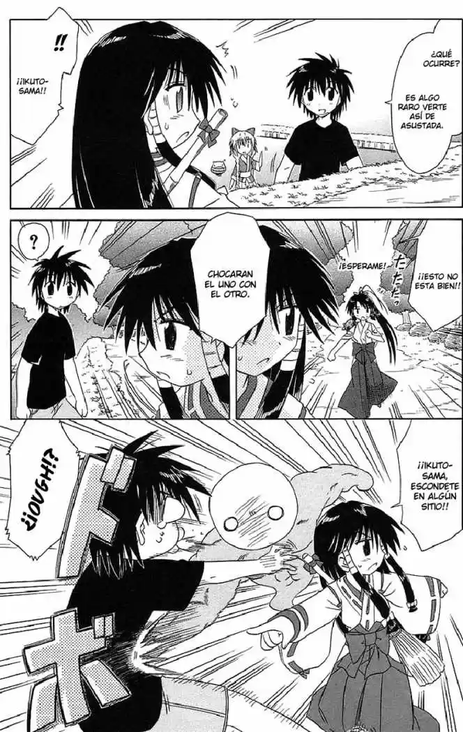 Nagasarete Airantou (2002) - Capítulo 44 - Página 18 - LectorTMOo