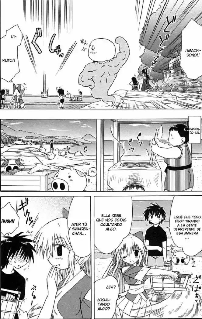 Nagasarete Airantou (2002) - Capítulo 44 - Página 19 - LectorTMOo