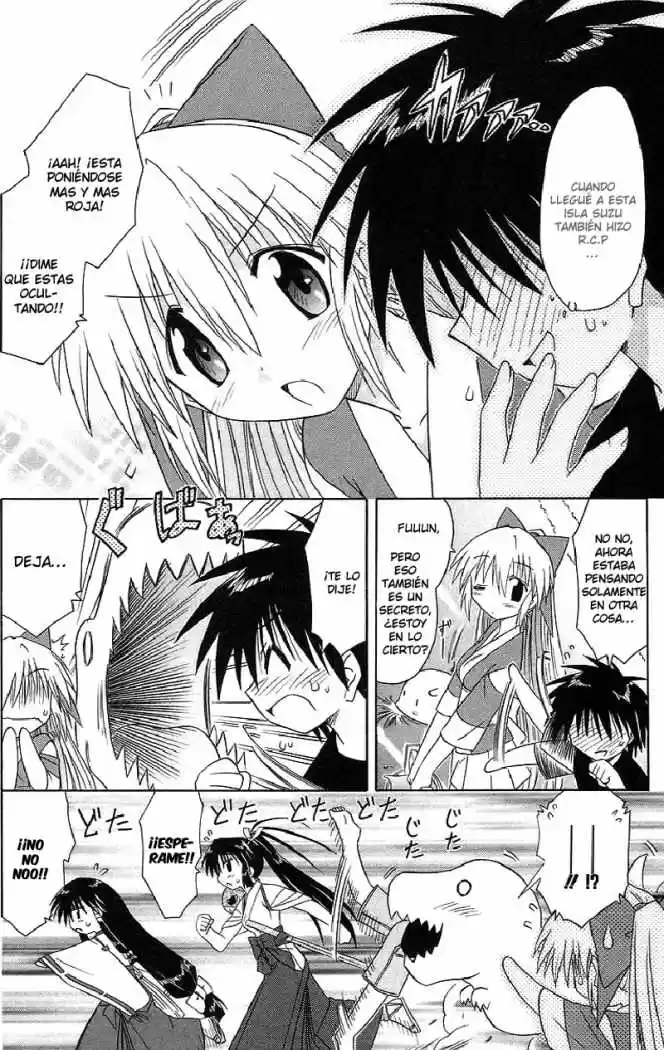Nagasarete Airantou (2002) - Capítulo 44 - Página 21 - LectorTMOo