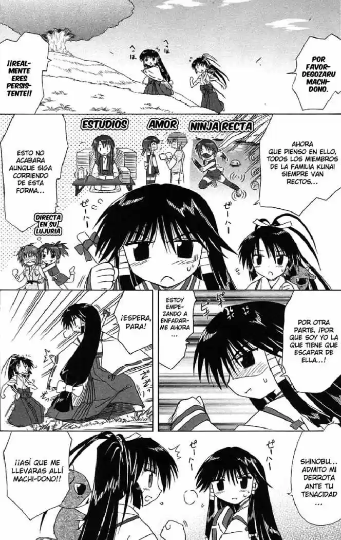 Nagasarete Airantou (2002) - Capítulo 44 - Página 22 - LectorTMOo