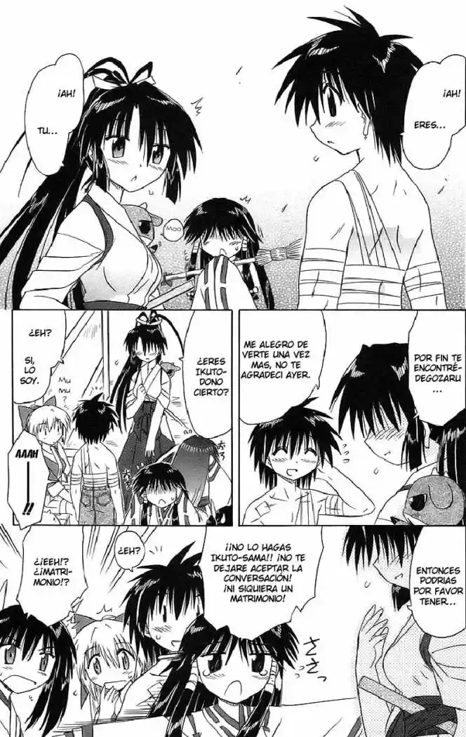 Nagasarete Airantou (2002) - Capítulo 44 - Página 32 - LectorTMOo