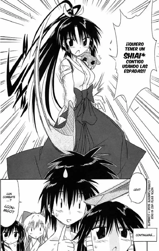 Nagasarete Airantou (2002) - Capítulo 44 - Página 33 - LectorTMOo
