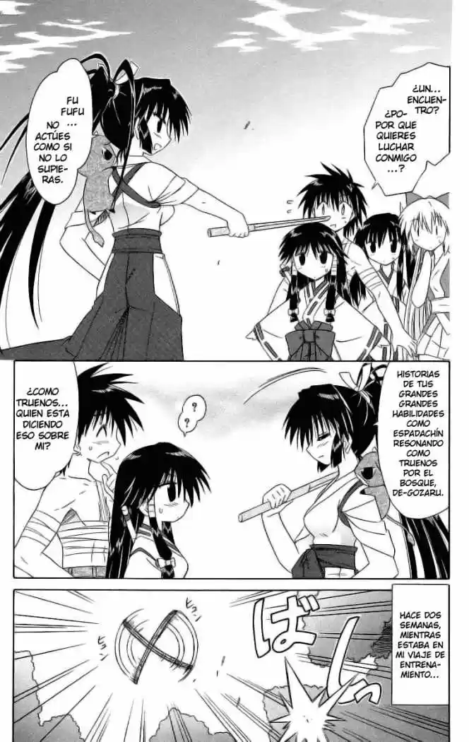 Nagasarete Airantou (2002) - Capítulo 45 - Página 3 - LectorTMOo