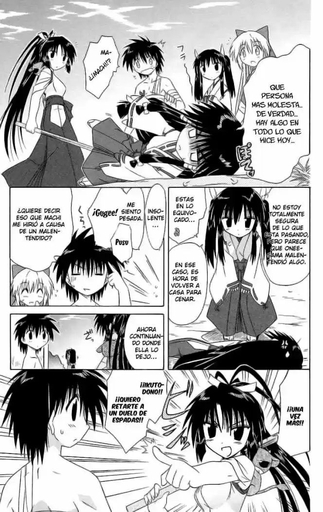 Nagasarete Airantou (2002) - Capítulo 45 - Página 7 - LectorTMOo