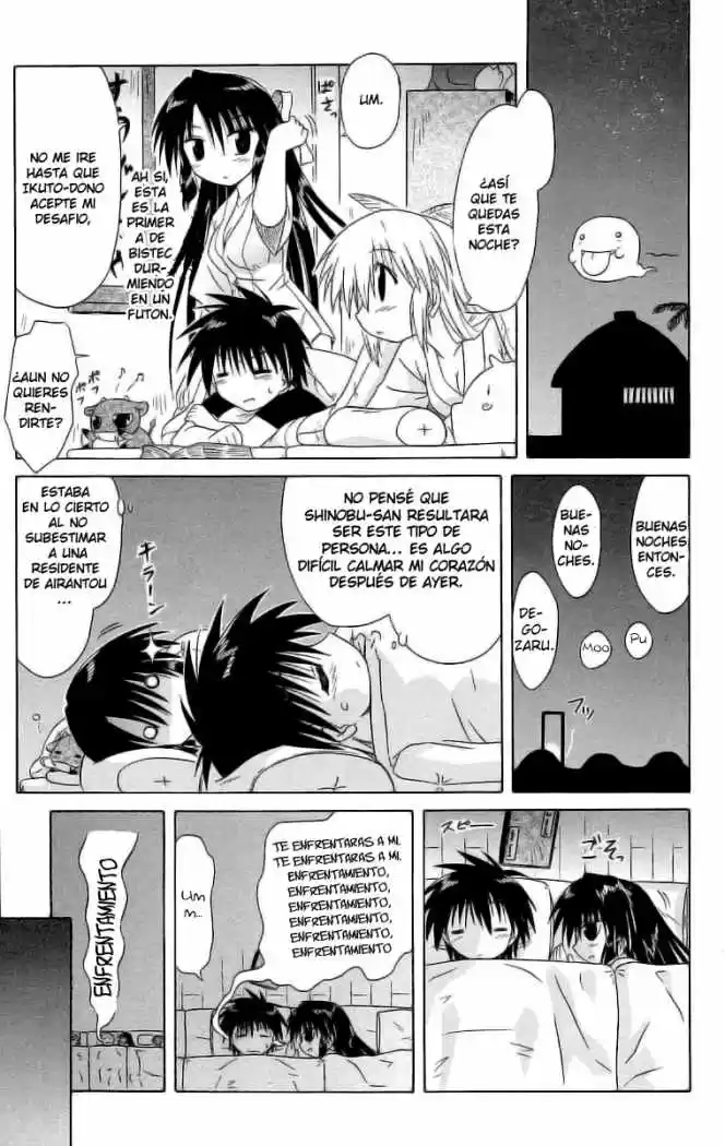 Nagasarete Airantou (2002) - Capítulo 45 - Página 17 - LectorTMOo
