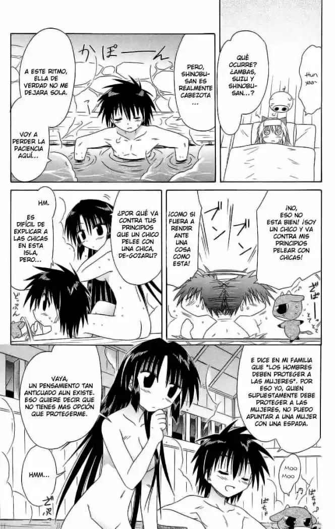 Nagasarete Airantou (2002) - Capítulo 45 - Página 25 - LectorTMOo