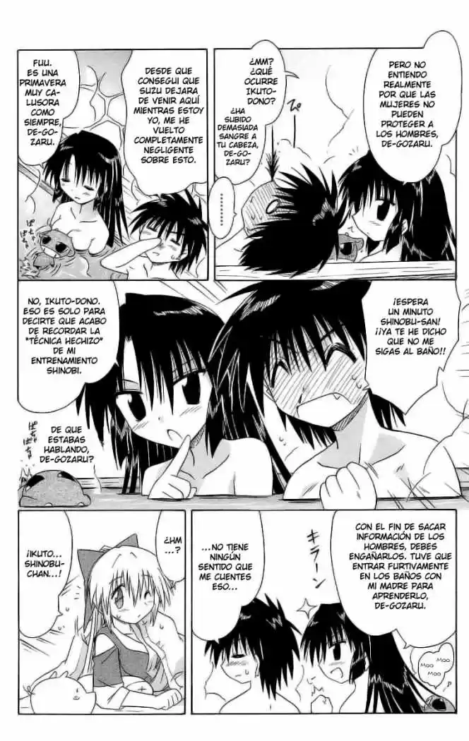 Nagasarete Airantou (2002) - Capítulo 45 - Página 26 - LectorTMOo