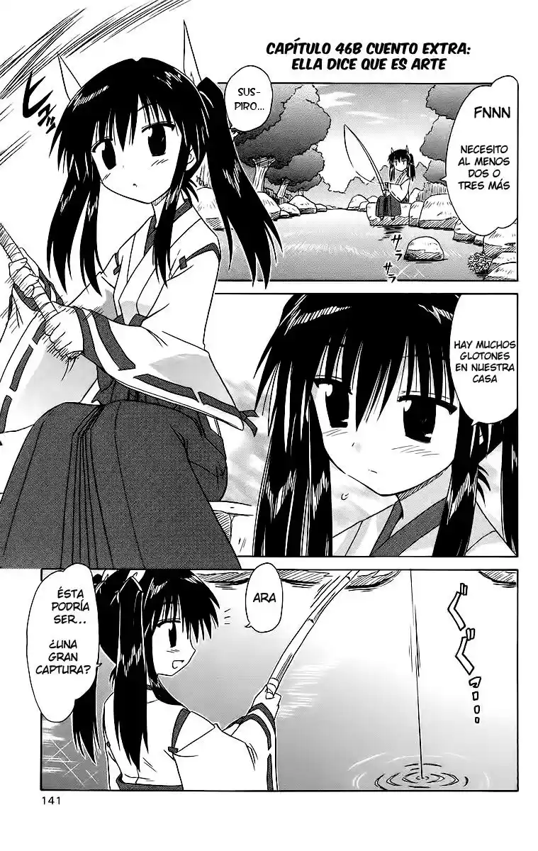 Nagasarete Airantou (2002) - Capítulo 46.2 - Página 1 - LectorTMOo