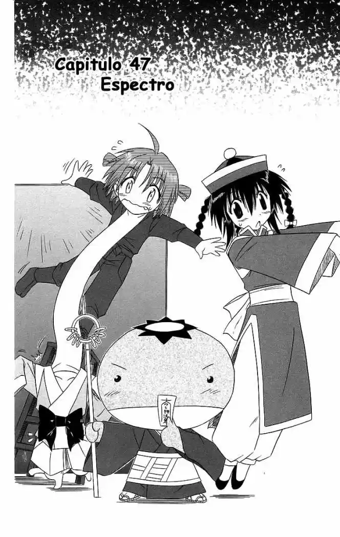 Nagasarete Airantou (2002) - Capítulo 47 - Página 4 - LectorTMOo