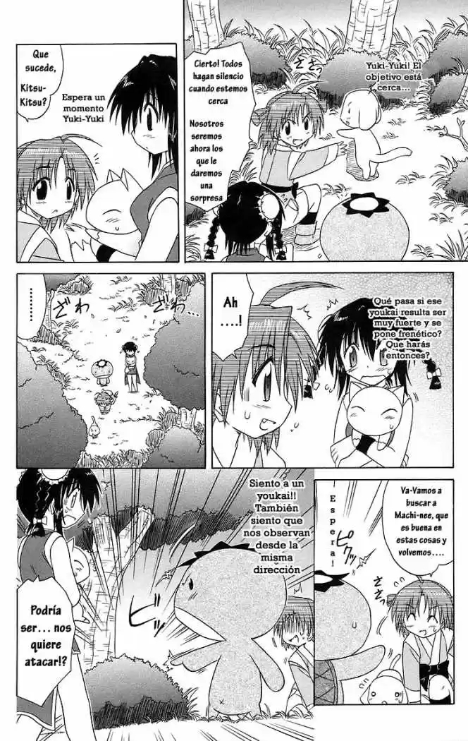 Nagasarete Airantou (2002) - Capítulo 47 - Página 12 - LectorTMOo