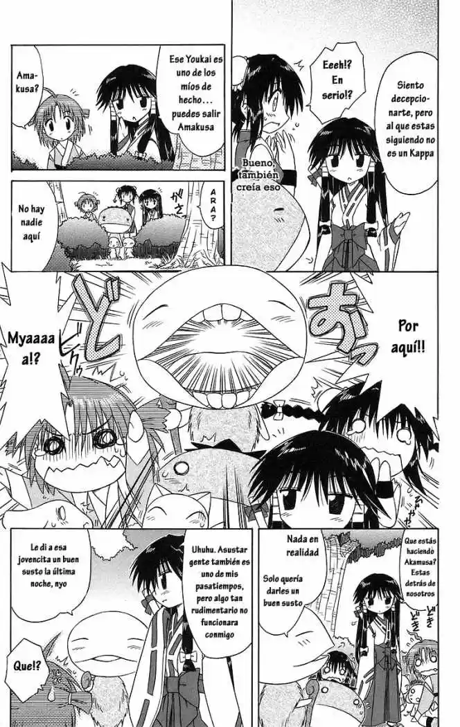Nagasarete Airantou (2002) - Capítulo 47 - Página 15 - LectorTMOo