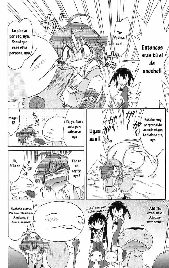 Nagasarete Airantou (2002) - Capítulo 47 - Página 16 - LectorTMOo