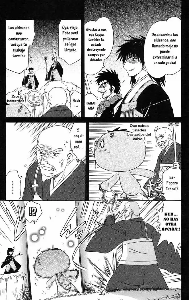 Nagasarete Airantou (2002) - Capítulo 47 - Página 19 - LectorTMOo