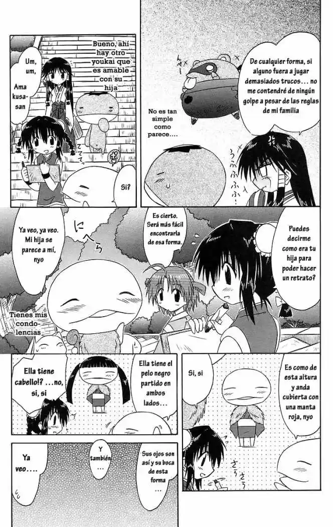 Nagasarete Airantou (2002) - Capítulo 47 - Página 25 - LectorTMOo