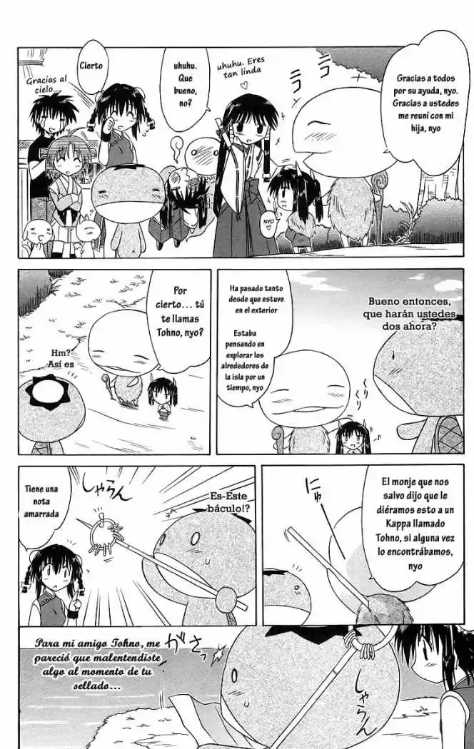 Nagasarete Airantou (2002) - Capítulo 47 - Página 30 - LectorTMOo