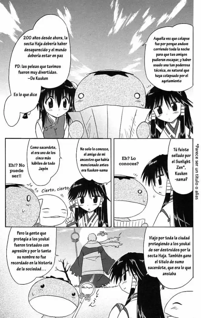 Nagasarete Airantou (2002) - Capítulo 47 - Página 31 - LectorTMOo